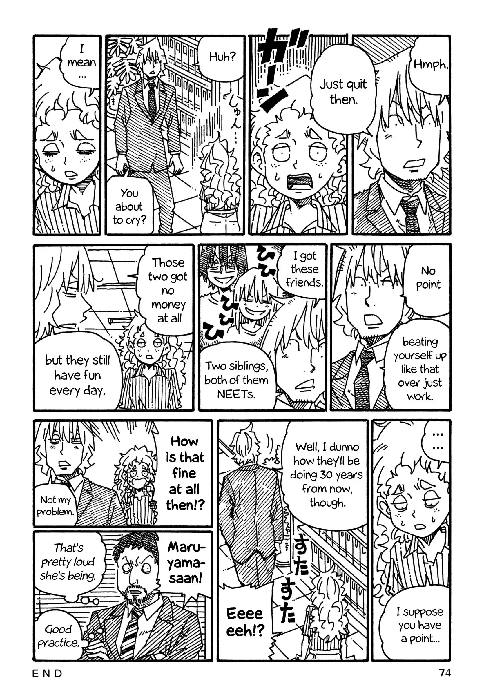 Hatarakanai Futari (The Jobless Siblings) Chapter 1131 2